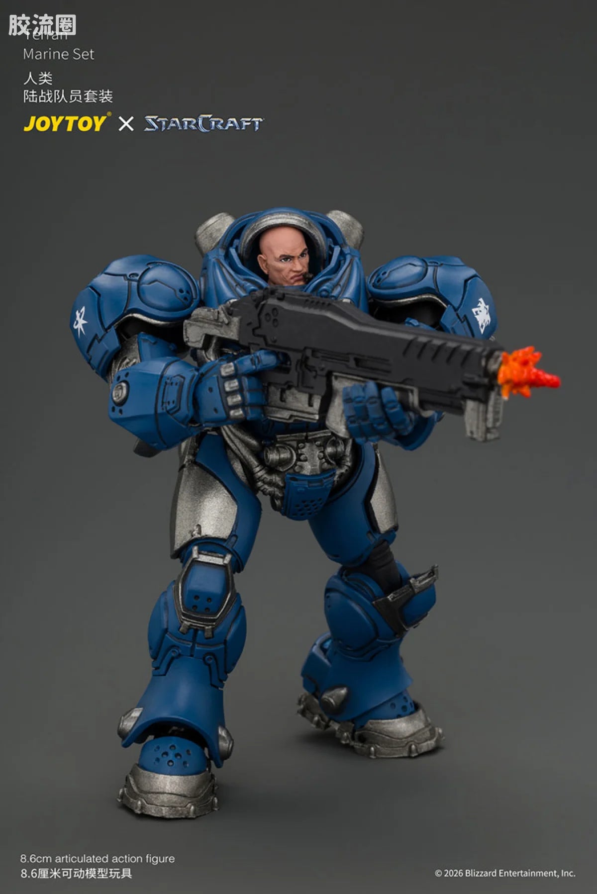 JoyToy Terran Marine Set