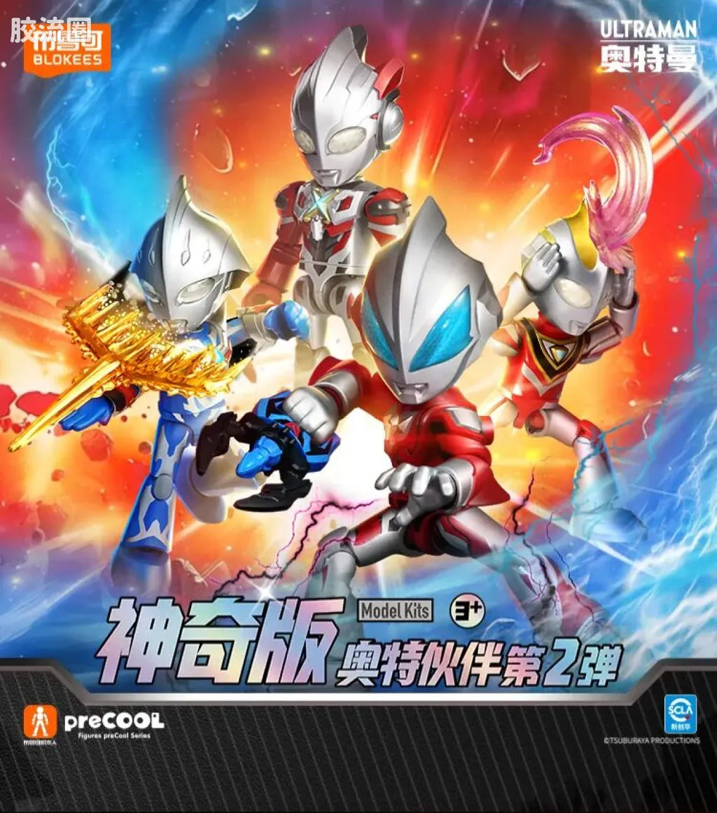 BLOKEES Ultraman PreCOOL Series Vol.2