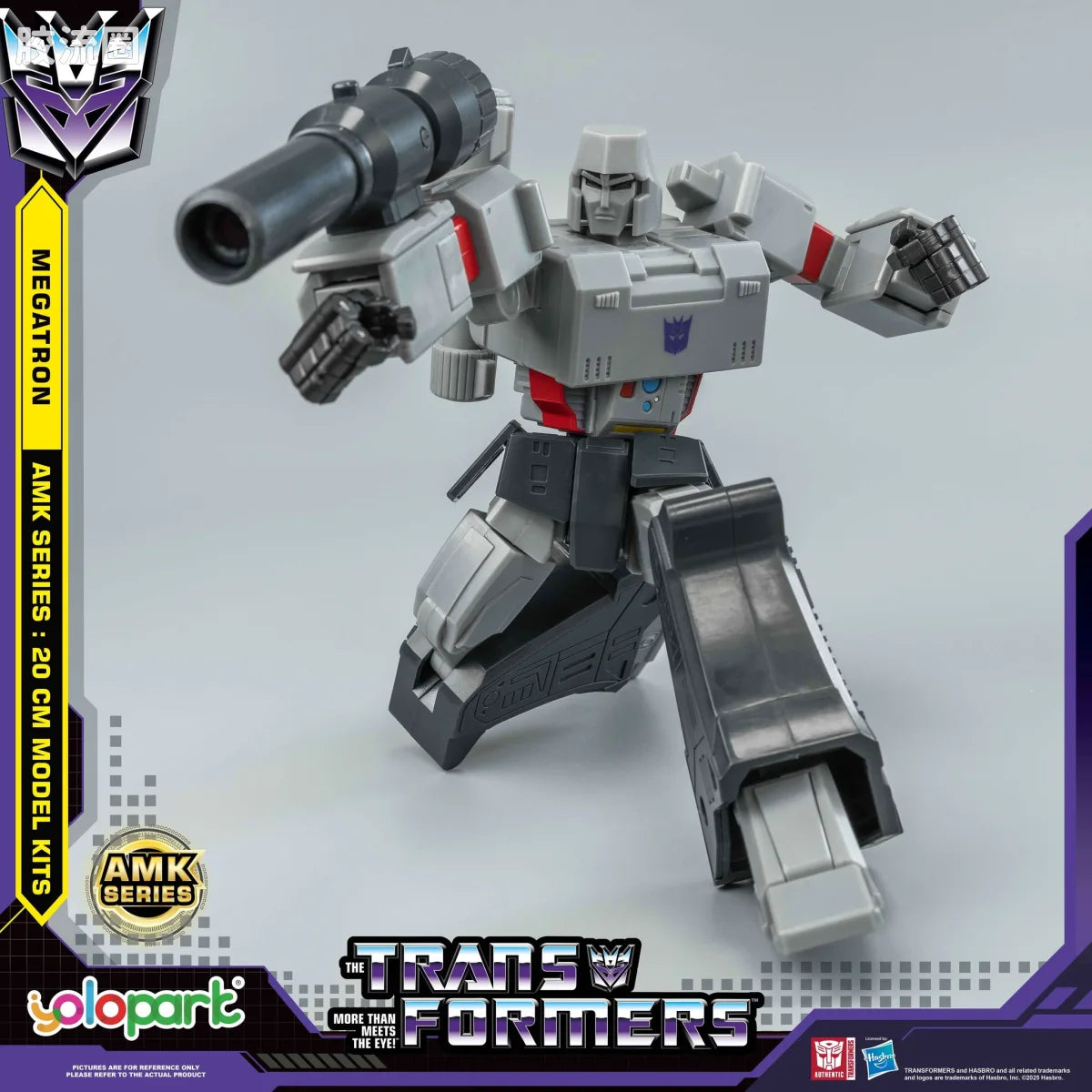 YOLOPARK Transformers Generation One Amk Series 20cm Megatron Model Kit