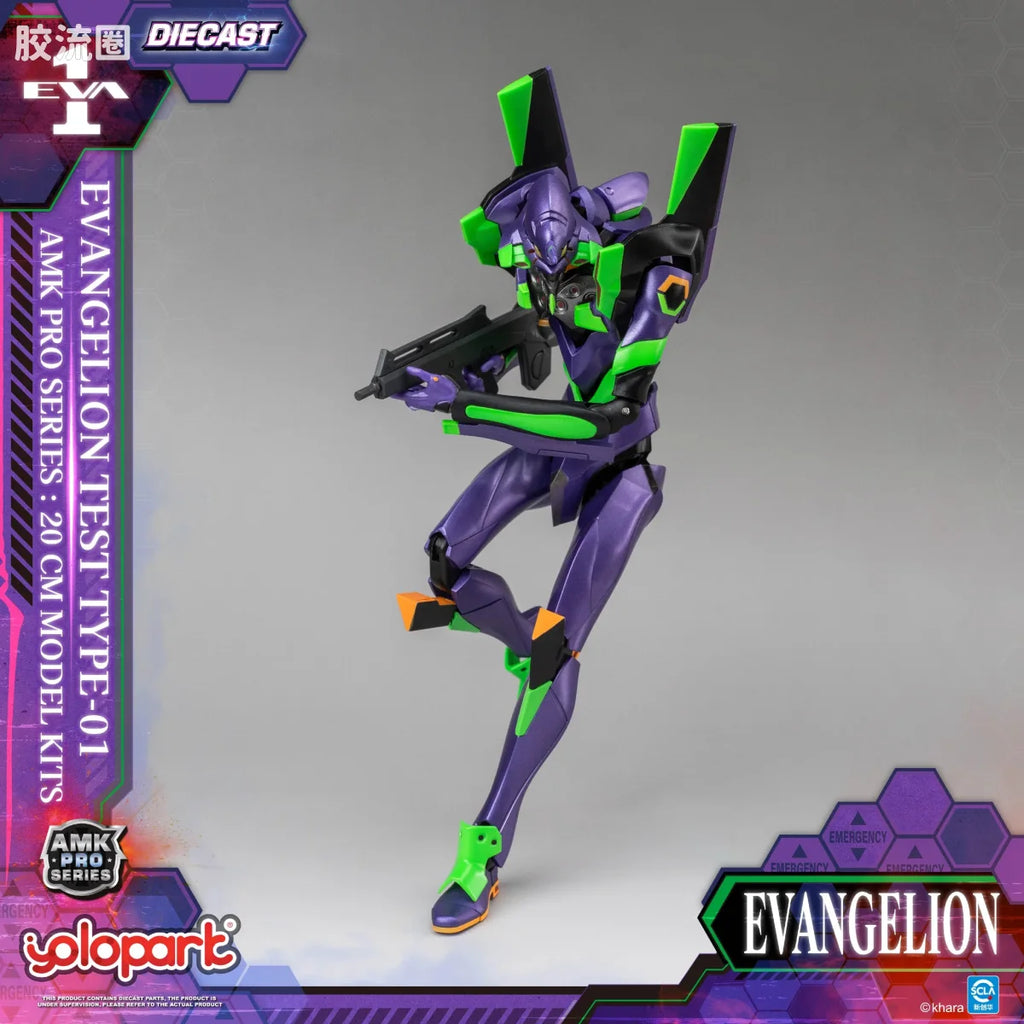 YOLOPARK Evangelion Amk Pro Series Eva 01 Test Type