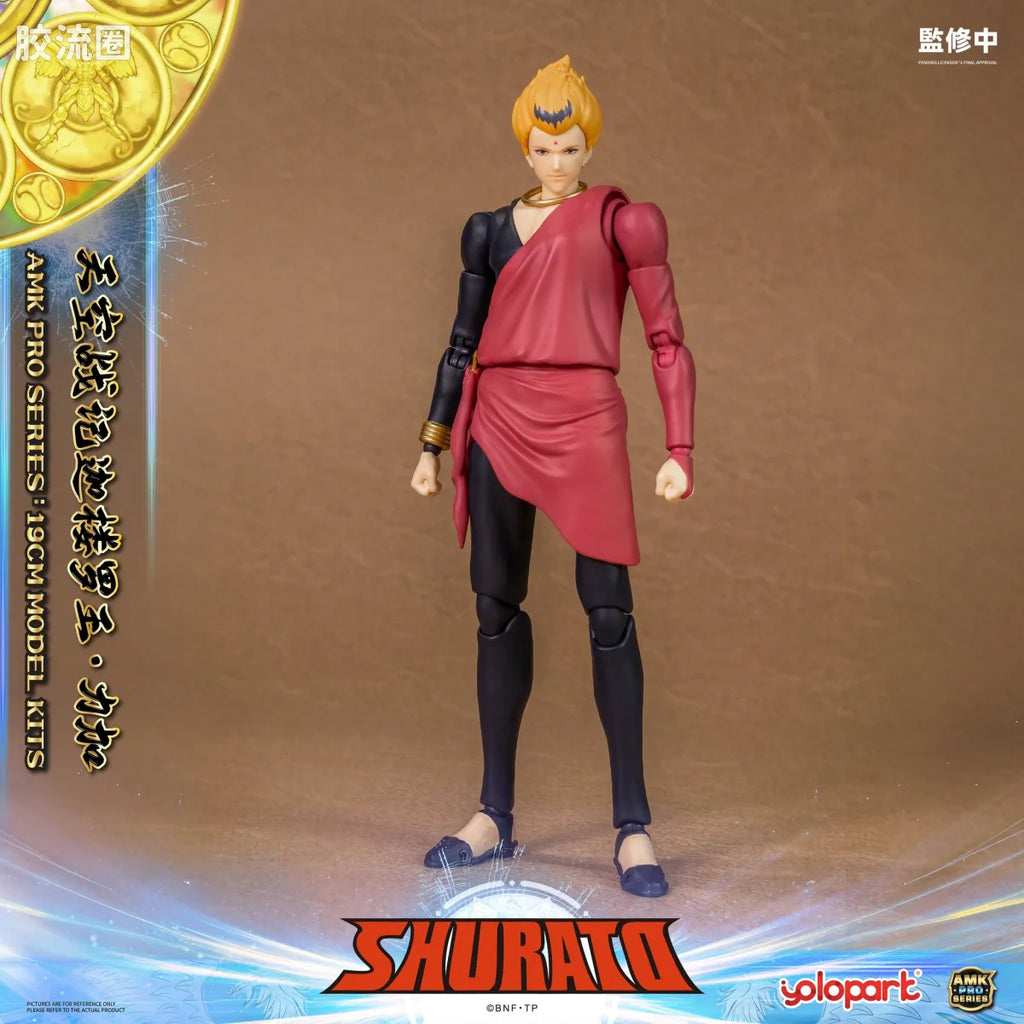 YOLOPARK Rpe Order Shurato Amk Pro Series Reiga Model Kit