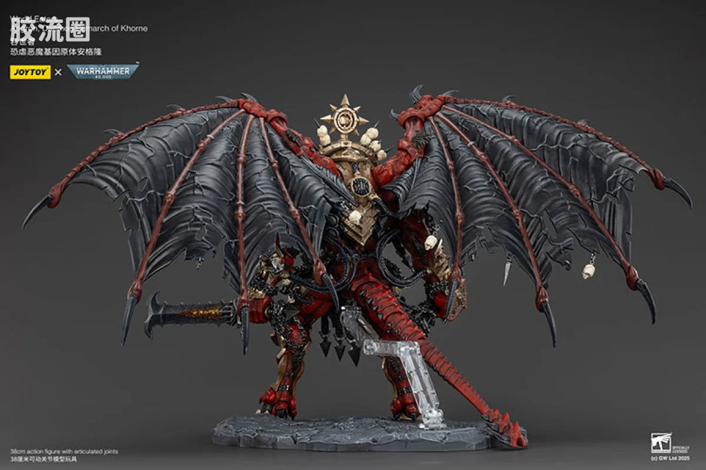 JoyToy World Eaters Angron, Daemon Primarch of Khorne