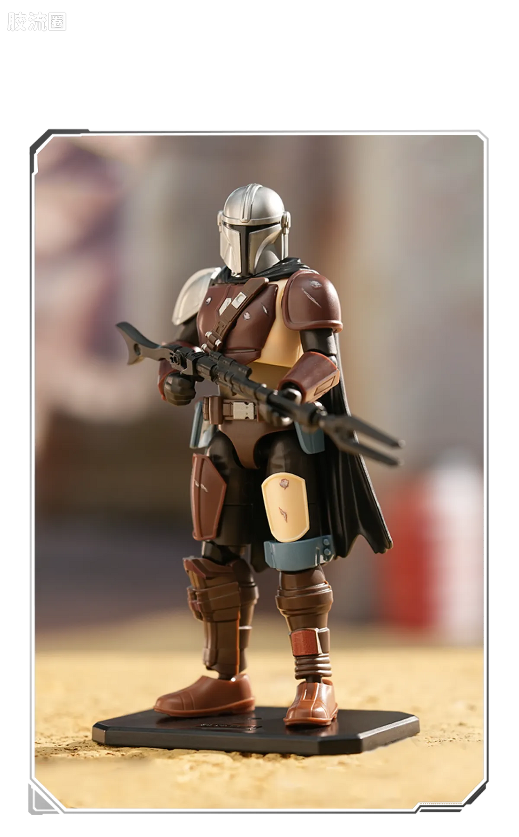Blokees Star Wars Galaxy Series Wave 3 - Firepower Suppression