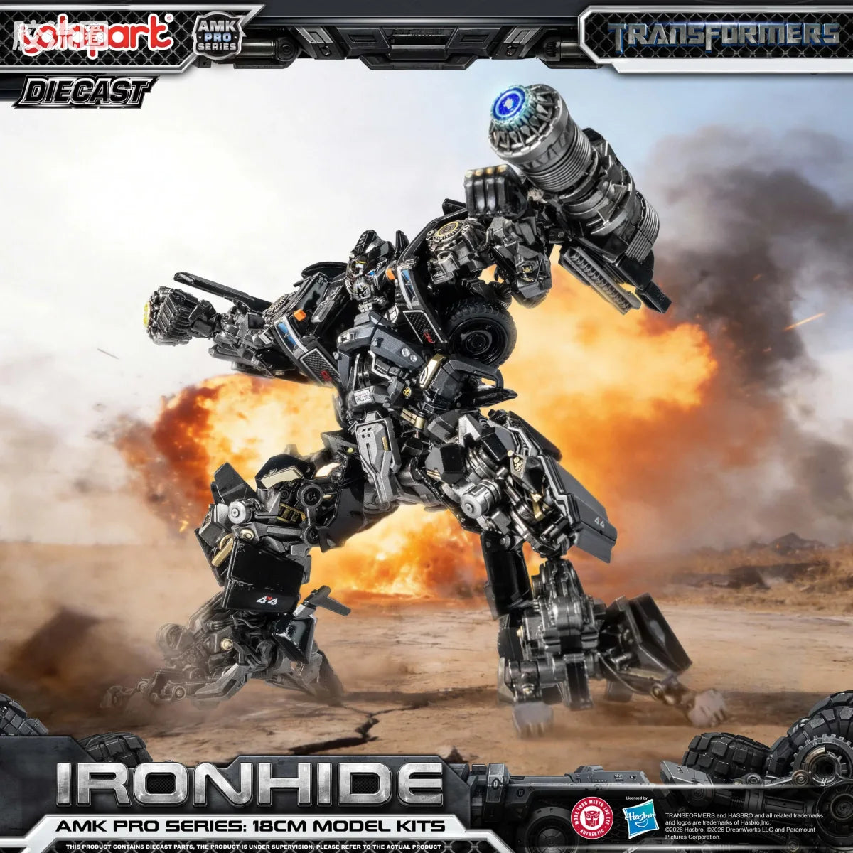 YOLOPARK Transformers 2007 Amk Pro Series Ironhide