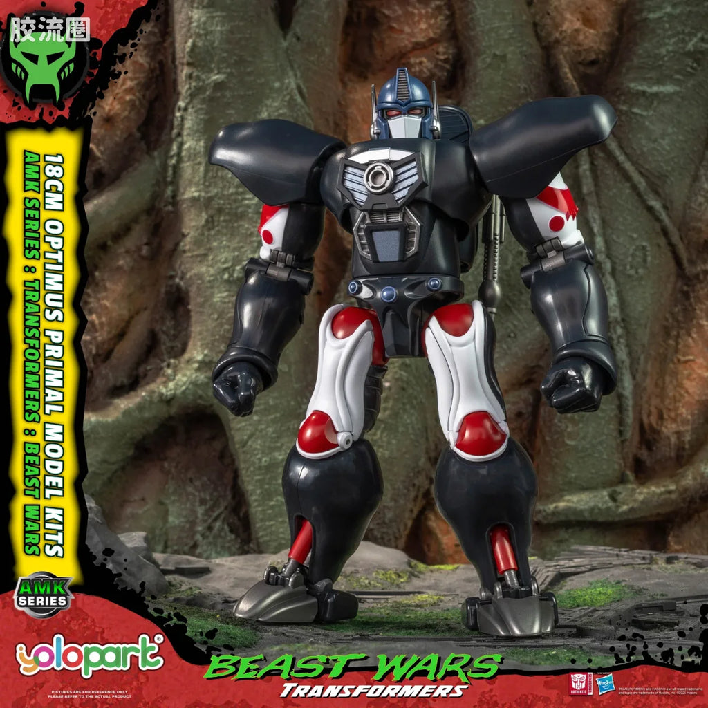 YOLOPARK Transformers Amk Beast Wars Optimus Primal