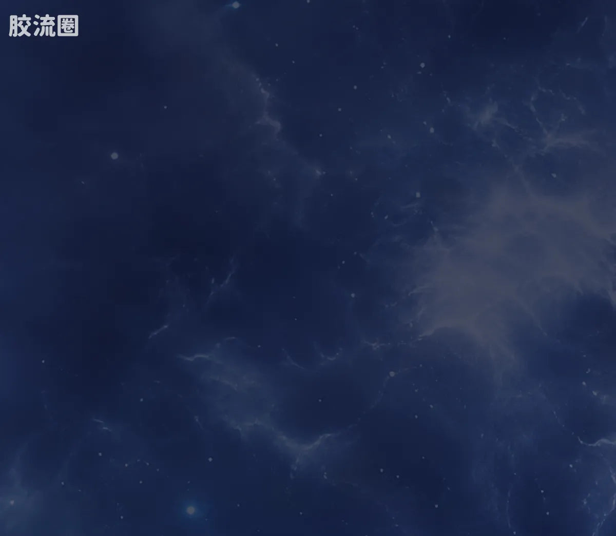 Blokees Ultraman Wave 9 - T.D.G. Heisei Trio Bonus