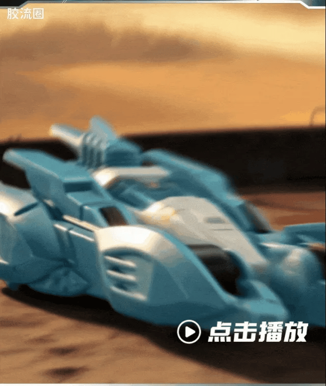 Blokees Wheels | Transformers C03 Wreck’N Rule 2