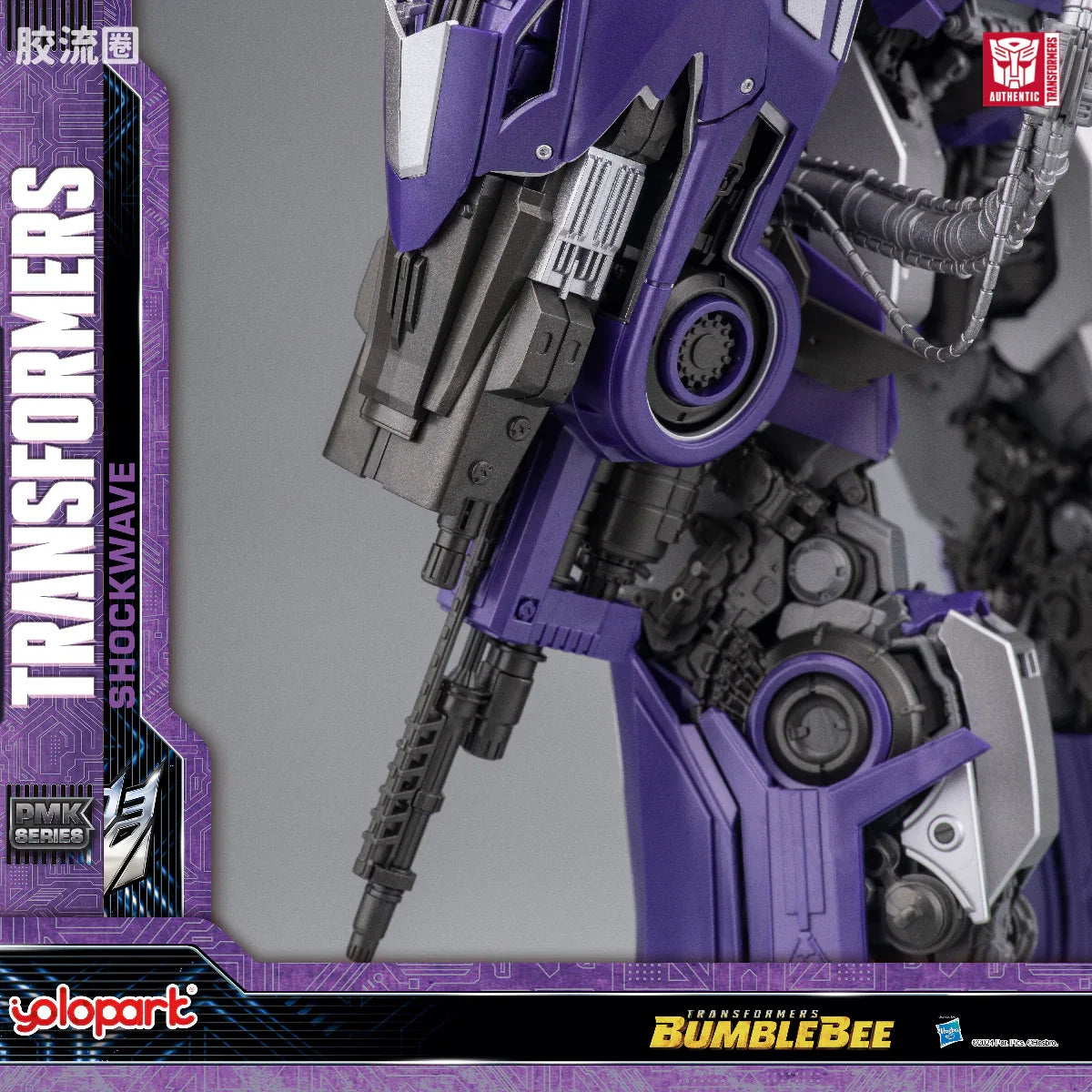 YOLOPARK Bumblebee The Movie Shockwave Plamo