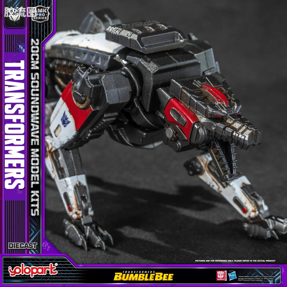 YOLOPARK Transformers Bumblebee Amk Pro Series 20cm Soundwave Model Kit