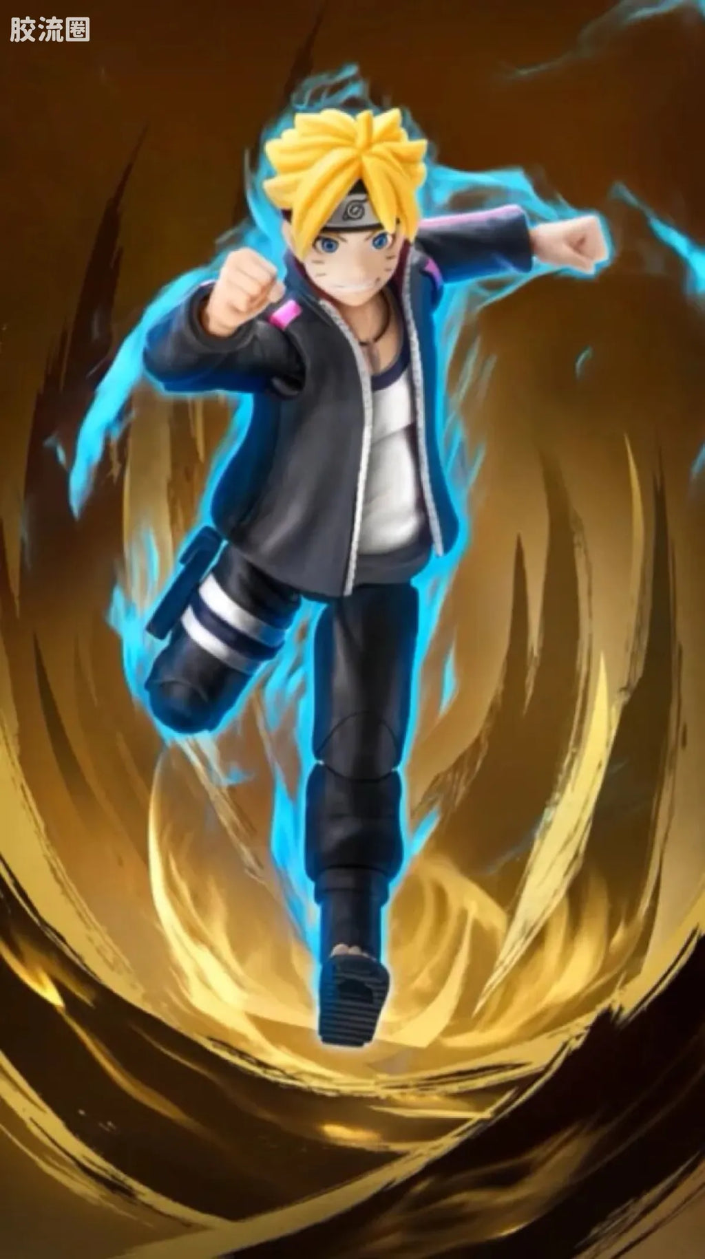 Blokees NARUTO Champion Class Boruto Uzumaki & Naruto Uzumaki