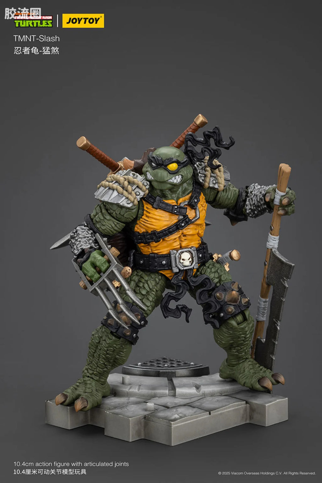 JoyToy Tmnt Slash
