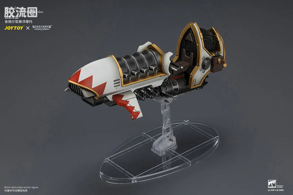 JoyToy White Scars Legion Shamshir Jetbike