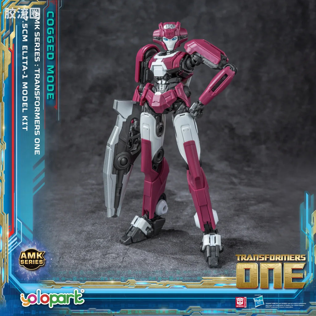 YOLOPARK Transformers One Amk Series Cogged Mode Elita