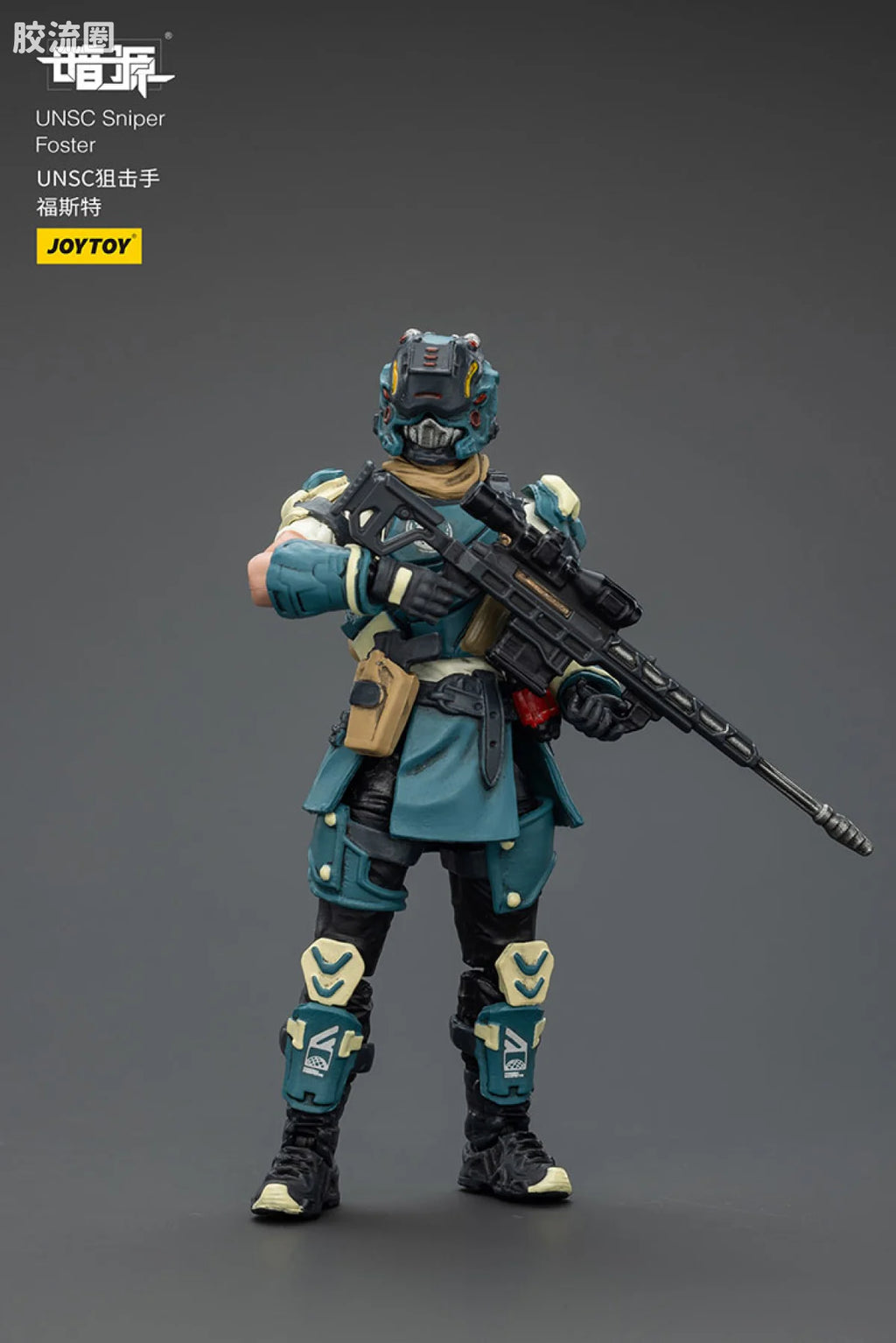 JoyToy Echapoc Series Falcon Riot Control Mech