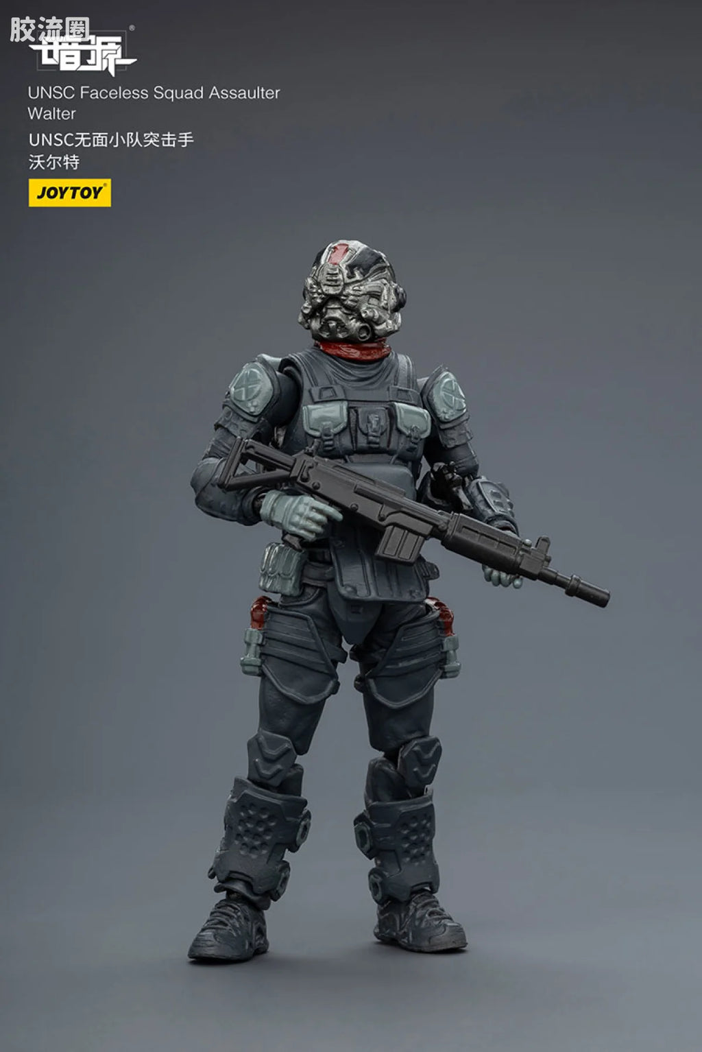 JoyToy Quadunsc Faceless Squad