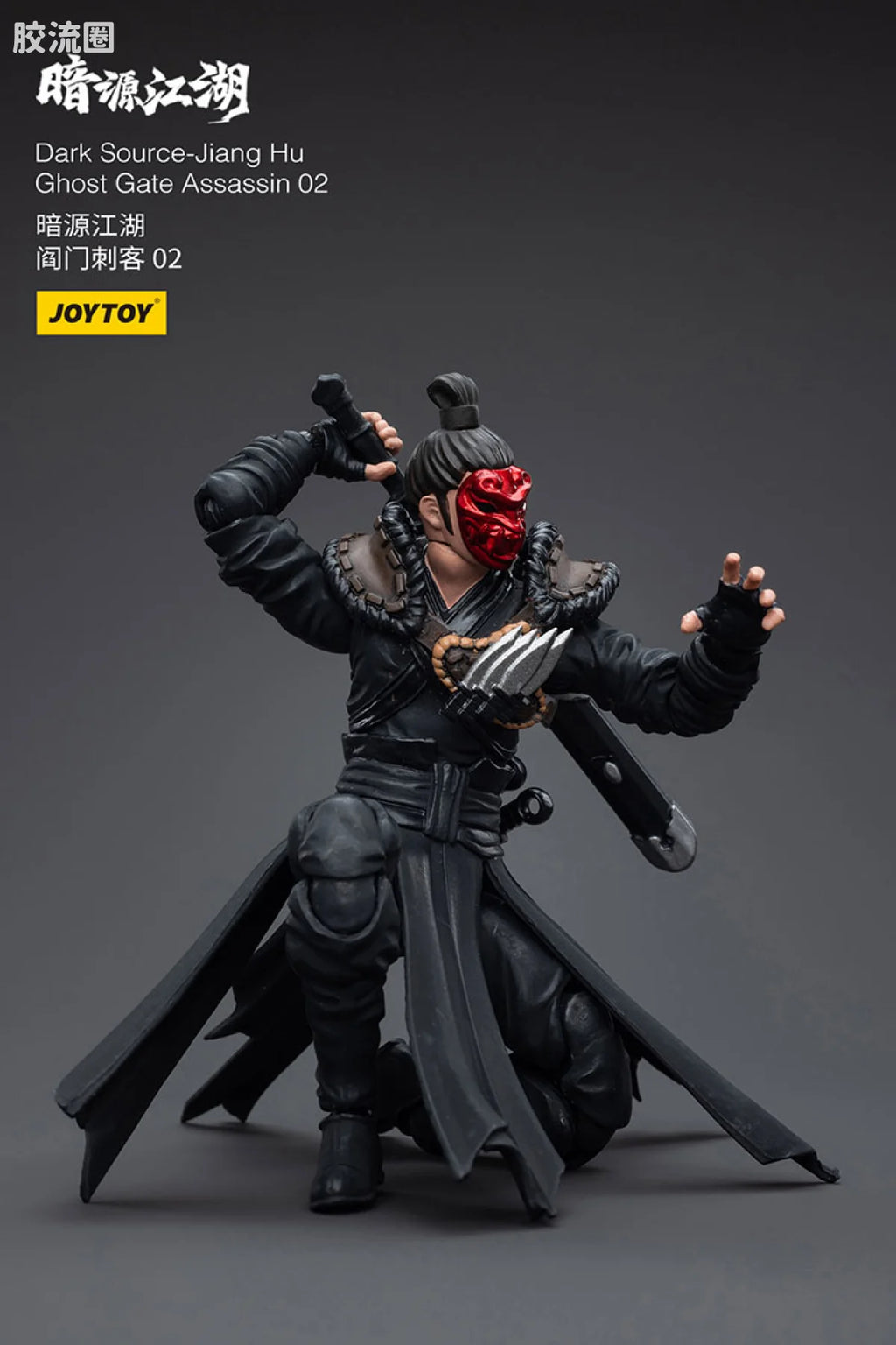 JoyToy Dark Source Jiang Hu Chost Gate Assassin