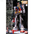 Bandai MG 1/100 RX-78-2 Gundam