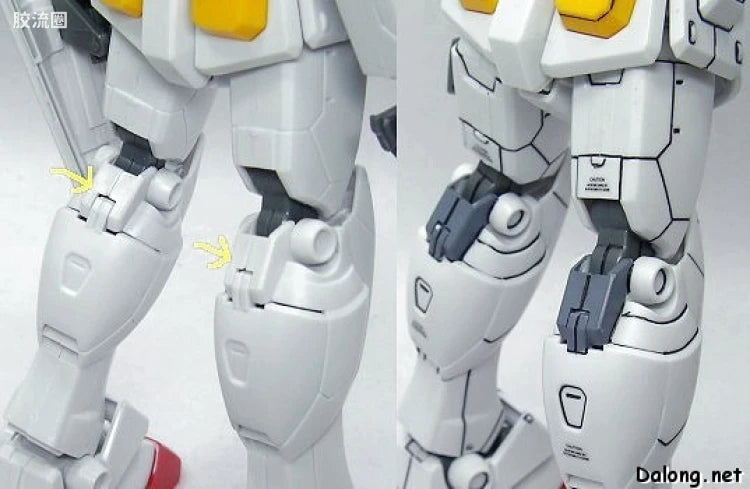 Bandai MG 1/100 RX-78-2 Gundam