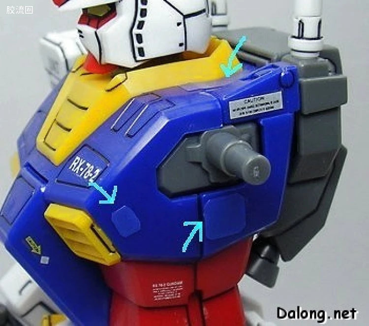 Bandai MG 1/100 RX-78-2 Gundam