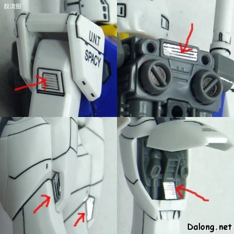 Bandai MG 1/100 RX-78-2 Gundam