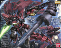 Bandai MG 1/100 OZ-13MS Gundam Epyon EW