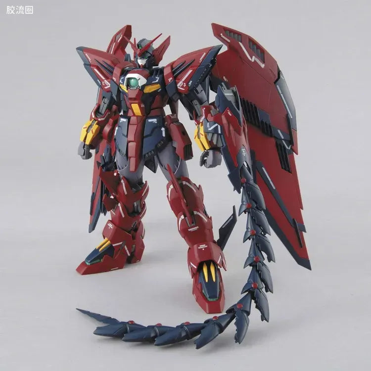 Bandai MG 1/100 OZ-13MS Gundam Epyon EW