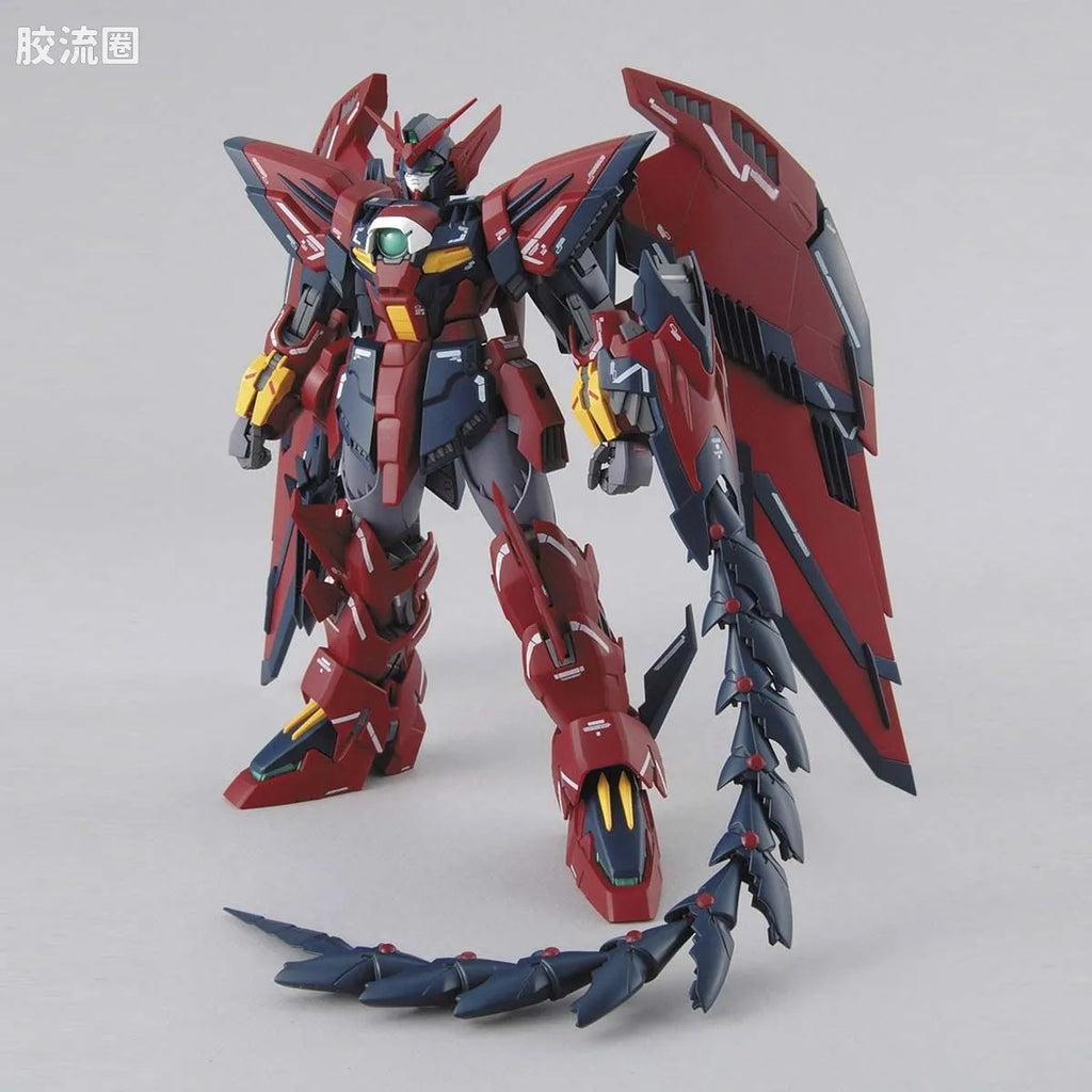 Bandai MG 1/100 OZ-13MS Gundam Epyon EW