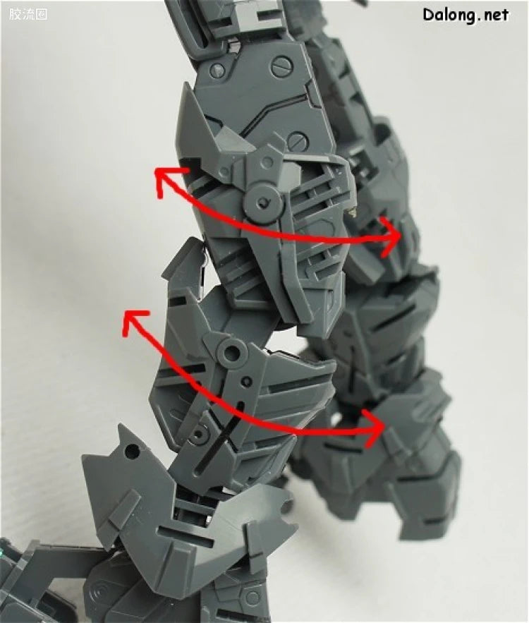 Bandai MG 1/100 OZ-13MS Gundam Epyon EW