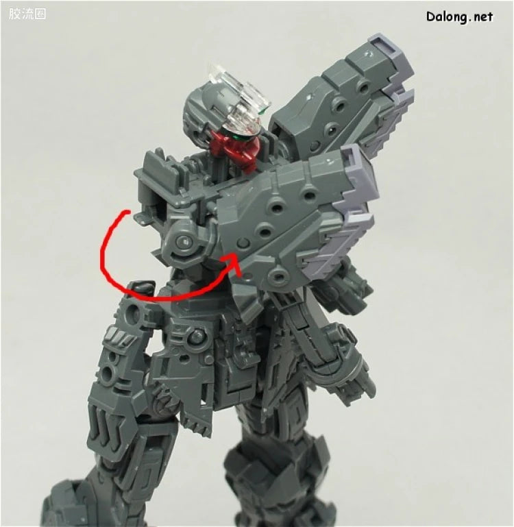 Bandai MG 1/100 OZ-13MS Gundam Epyon EW