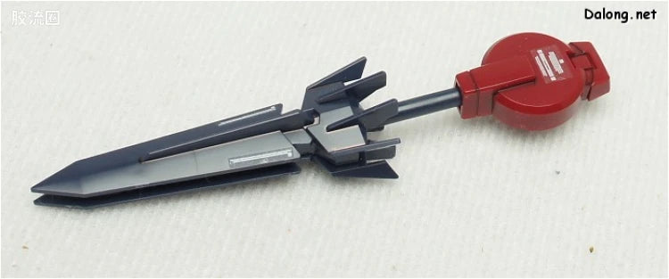 Bandai MG 1/100 OZ-13MS Gundam Epyon EW