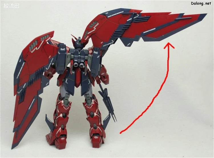 Bandai MG 1/100 OZ-13MS Gundam Epyon EW