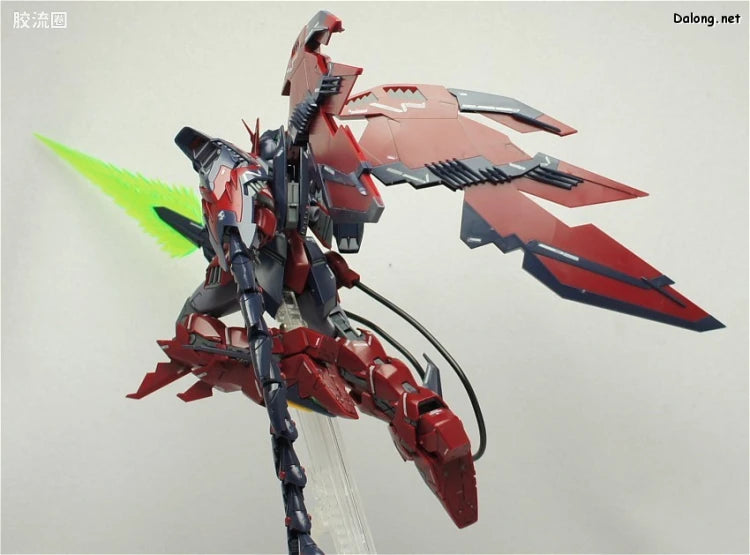Bandai MG 1/100 OZ-13MS Gundam Epyon EW