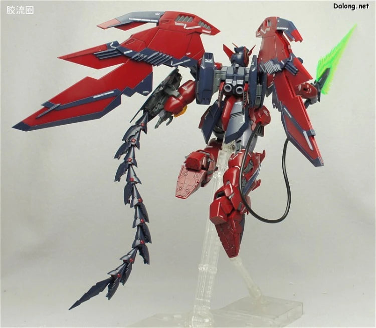 Bandai MG 1/100 OZ-13MS Gundam Epyon EW