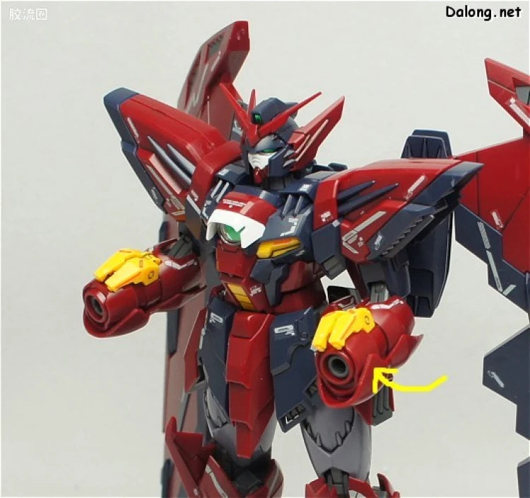 Bandai MG 1/100 OZ-13MS Gundam Epyon EW
