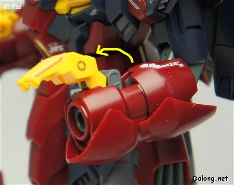 Bandai MG 1/100 OZ-13MS Gundam Epyon EW
