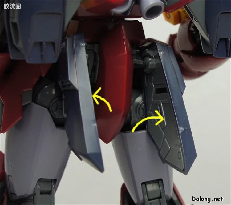 Bandai MG 1/100 OZ-13MS Gundam Epyon EW