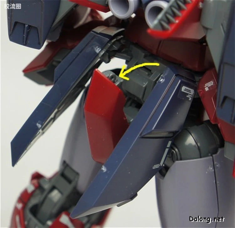 Bandai MG 1/100 OZ-13MS Gundam Epyon EW