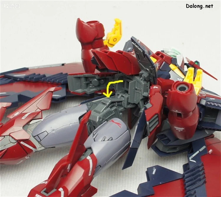Bandai MG 1/100 OZ-13MS Gundam Epyon EW