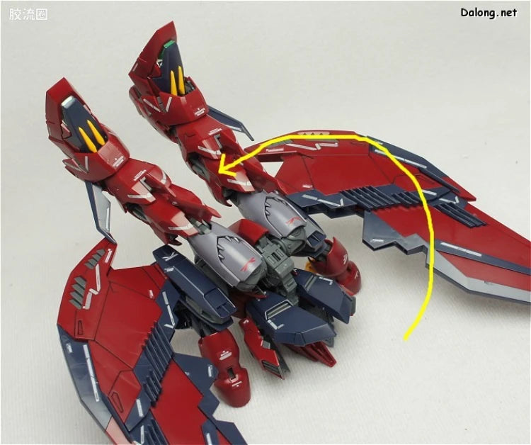 Bandai MG 1/100 OZ-13MS Gundam Epyon EW