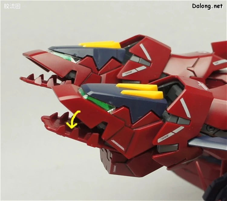 Bandai MG 1/100 OZ-13MS Gundam Epyon EW