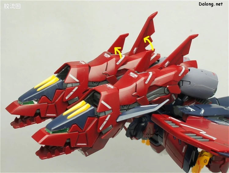 Bandai MG 1/100 OZ-13MS Gundam Epyon EW