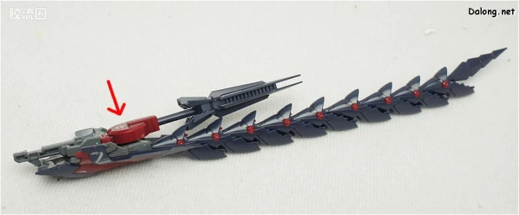 Bandai MG 1/100 OZ-13MS Gundam Epyon EW