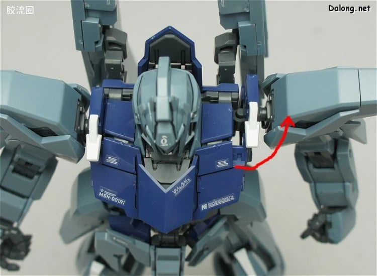 Bandai MG 1/100 MSN-001A1 Delta Plus