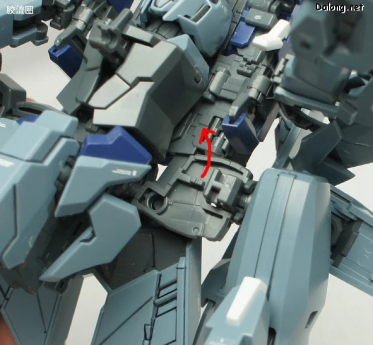 Bandai MG 1/100 MSN-001A1 Delta Plus