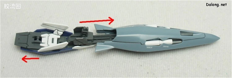 Bandai MG 1/100 MSN-001A1 Delta Plus