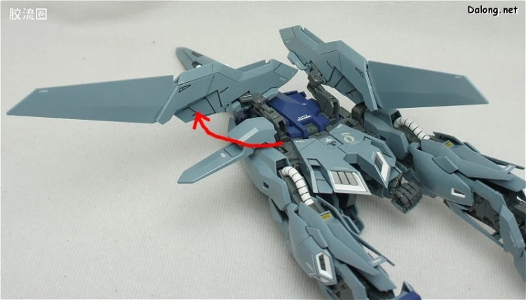 Bandai MG 1/100 MSN-001A1 Delta Plus