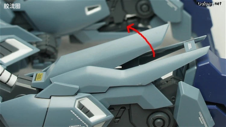 Bandai MG 1/100 MSN-001A1 Delta Plus