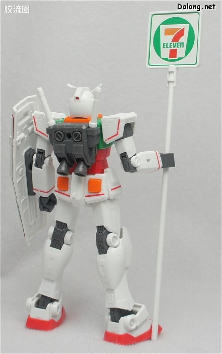 HGUC 1/144 RX-78-2 高达 Ver.G30th 7-11配色 ver.1.5
