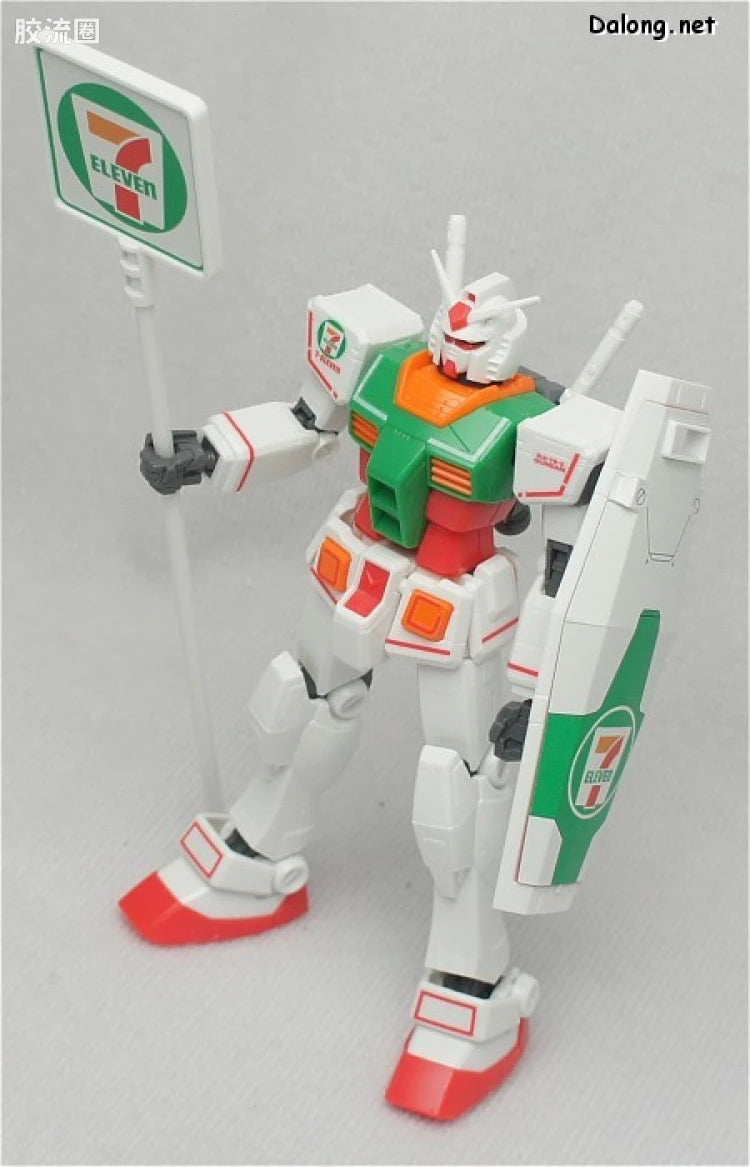 HGUC 1/144 RX-78-2 高达 Ver.G30th 7-11配色 ver.1.5