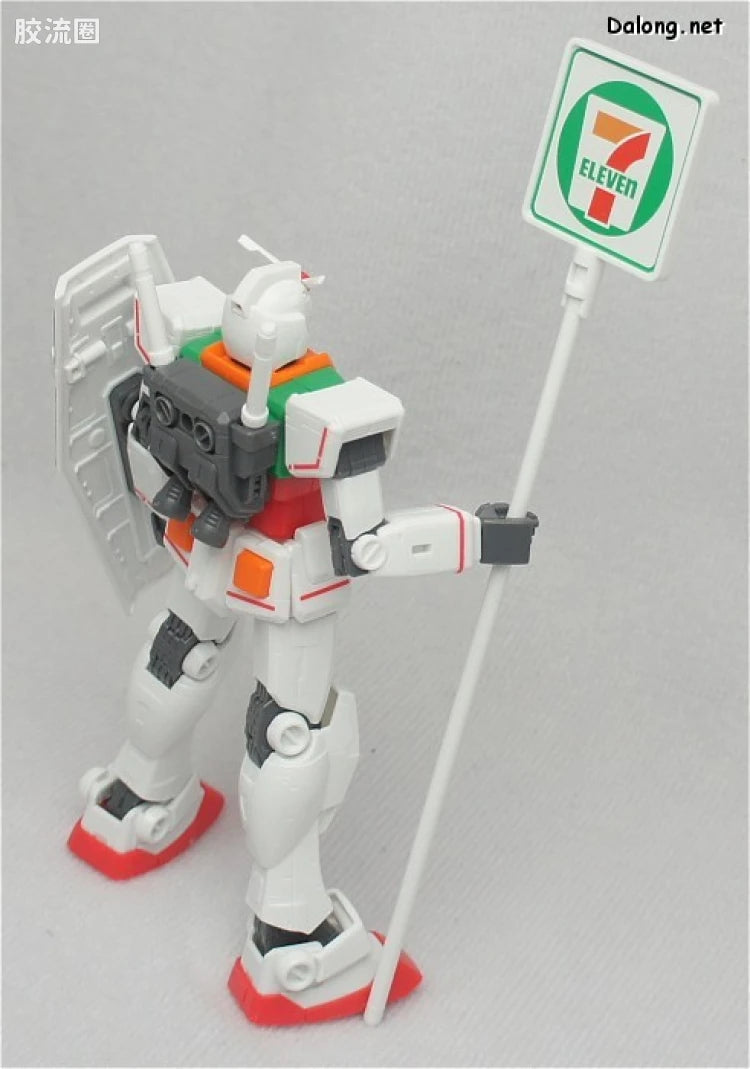HGUC 1/144 RX-78-2 高达 Ver.G30th 7-11配色 ver.1.5
